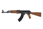 CM042 Airsoftgewehr