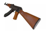 CM042 Airsoftgewehr