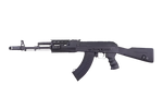 CM048A Airsoft-Sturmgewehr