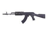 CM048A Airsoft-Sturmgewehr