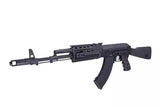 CM048A Airsoft-Sturmgewehr