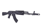 CM048A Airsoft-Sturmgewehr