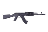CM048A Airsoft-Sturmgewehr