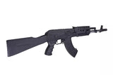 CM048A Airsoft-Sturmgewehr
