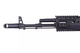 CM048A Airsoft-Sturmgewehr