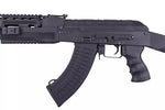 CM048A Airsoft-Sturmgewehr