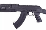 CM048A Airsoft-Sturmgewehr