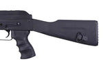 CM048A Airsoft-Sturmgewehr