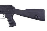 CM048A Airsoft-Sturmgewehr