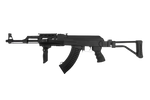 Nachbau des Sturmgewehrs JG0515MG