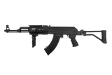 Nachbau des Sturmgewehrs JG0515MG