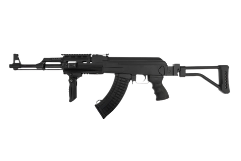 Nachbau des Sturmgewehrs JG0515MG