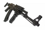 Nachbau des Sturmgewehrs JG0515MG