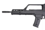 JG1538 V2 Sturmgewehr Replika - Schwarz