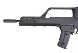 JG1538 V2 Sturmgewehr Replika - Schwarz