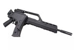 JG1538 V2 Sturmgewehr Replika - Schwarz