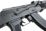 LCKM Economy Sturmgewehr Replika