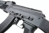 LCKM Economy Sturmgewehr Replika