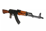 Replika des LCKM-Sturmgewehrs (Ver.2009)