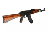 Replika des LCKM-Sturmgewehrs (Ver.2009)