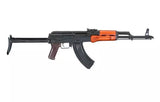 LCKMS Carbine Replik (Ver.2009)