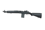 M14 SOCOM Karabiner Nachbau