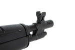 M14 SOCOM Karabiner Nachbau
