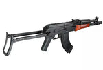 Replika des Sturmgewehrs MG-MS NV