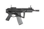 Replika des Karabiners PDW BY-808