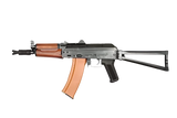 Replika des Karabiners RK-01-W