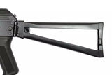 Replika des Karabiners RK-01-W
