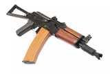 Replika des Karabiners RK-01-W