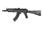 Replika des Karabiners RK-12