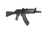 Replika des Karabiners RK-12