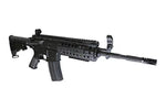 Replika des SRT-05-Karabiners