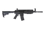 Replika des SRT-05-Karabiners