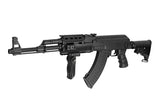 Replika des Sturmgewehrs SRT-13