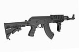 Replika des Sturmgewehrs SRT-13